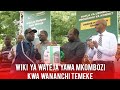 JAMBO LA KIHISTORIA WIKI YA WATEJA YAWA MKOMBOZI MH CHALAMILA AKIFUNGUA WIKI HIYO YA TANESCO JAMBO LA KIHISTORIA WIKI YA WATEJA YAWA MKOMBOZI MH CHALAMILA AKIFUNGUA WIKI HIYO YA TANESCO