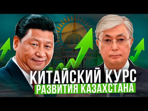 Школа Украинской геополитики