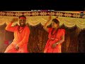 Tuila Sadhu Baba || Santali Video 2024 || Mahenta Soren & Namita Kisku || pradip & pampa kisku Mp3 Song