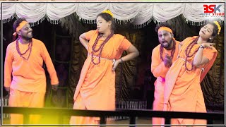 Tuila Sadhu Baba || Santali Video 2024 || Mahenta Soren & Namita Kisku || pradip & pampa kisku