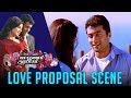 Vaaranam aayiram  movie scene  love proposal scene  suriya  sameera reddy