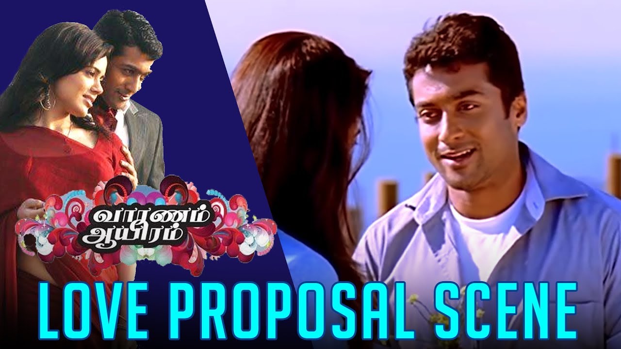 Vaaranam Aayiram   Movie Scene  Love Proposal Scene  Suriya  Sameera Reddy