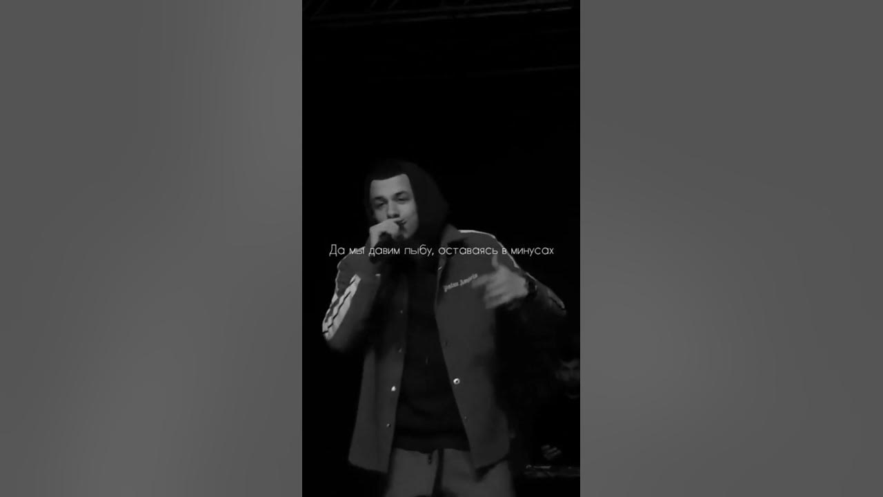 его улыбка😻 #macan #макан #песни - YouTube