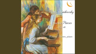 Romance in F Minor, Op. 5
