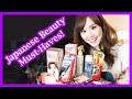 Hits & Misses: Japanese Skincare, Japanese Makeup, Hair & Body Products!