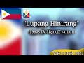Lupang Hinirang 1980s Variant TAG ENG Lupang Hinirang 1980s Variant TAG ENG