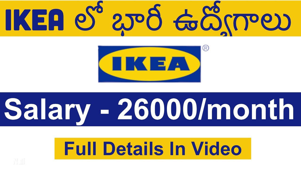Latest jobs IKEA jobs for freshers 2023 jobs in Telugu ikea 