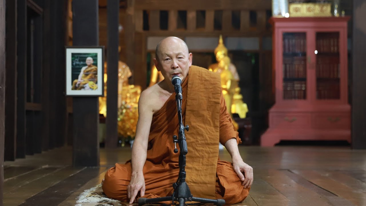 มีโดยไม่ยึดเป็นเจ้าของ