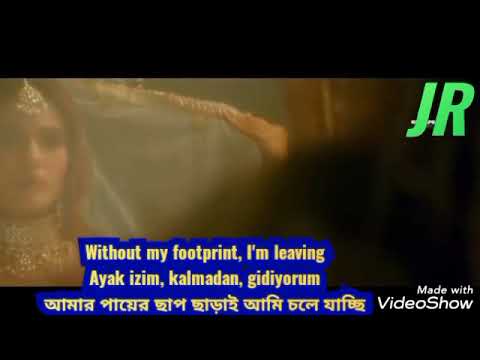 İşte gidiyorum (Hoşçakal)Kazim Koyuncu Turkish Song With Bangla & English Subtitle