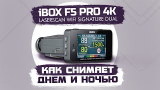 : iBOX F5 PRO 4K LaserScan WiFi Signature Dual -      