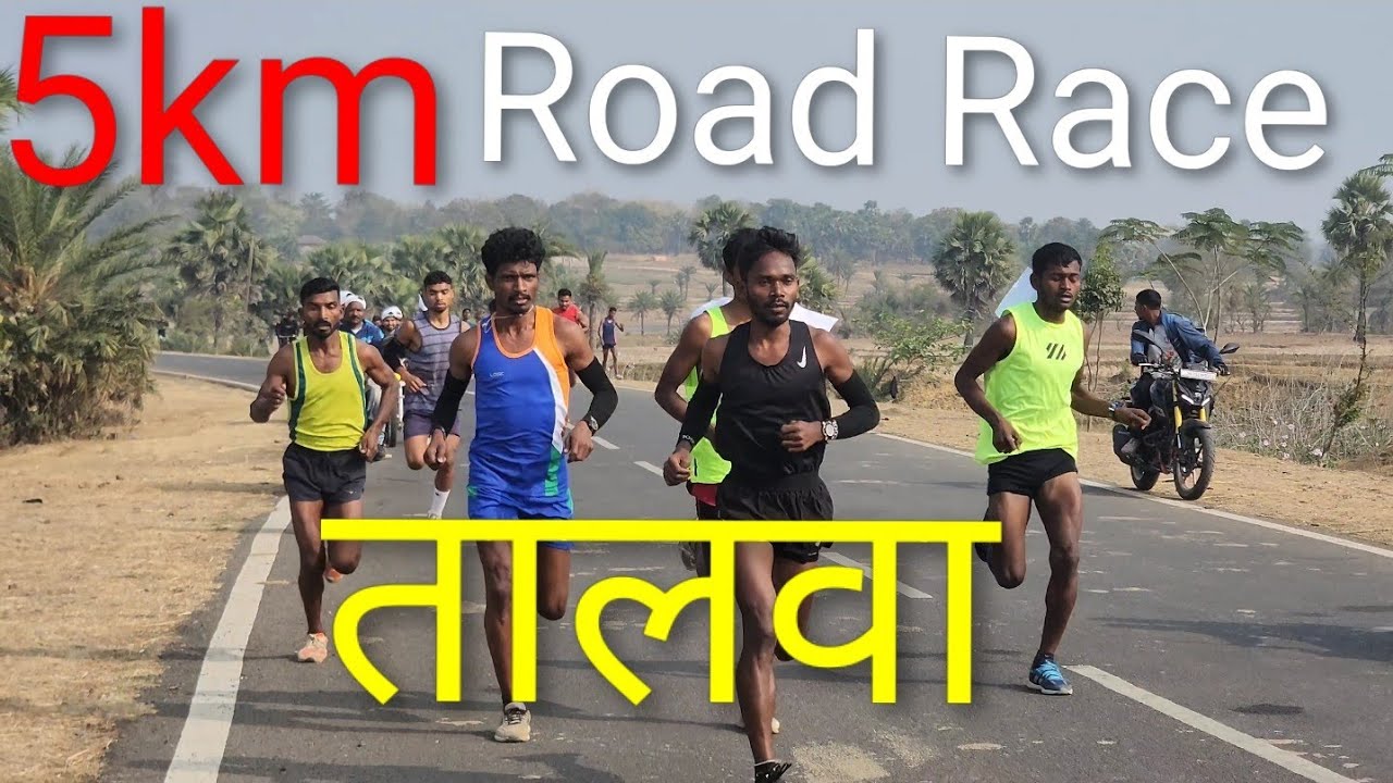 5km Road Race Talwa 