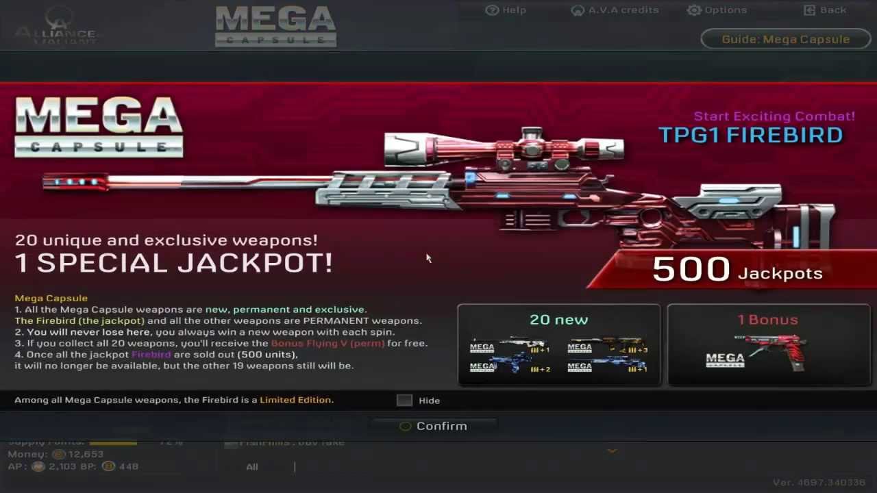 A.V.A: MEGA CAPSULE SPIN