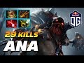 ANA Pudge | 29 Frags | Dota 2 Pro Gameplay