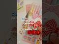 yeni aldıklatıma bakalımm @sumsvlogs1 #keşfet #ytdayibenionecikarnolur #jennie #kpop #fyp