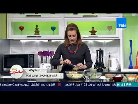 صحتين طريقة عمل كبة بطاطس مع خبيرة التغذية كريس نصراني