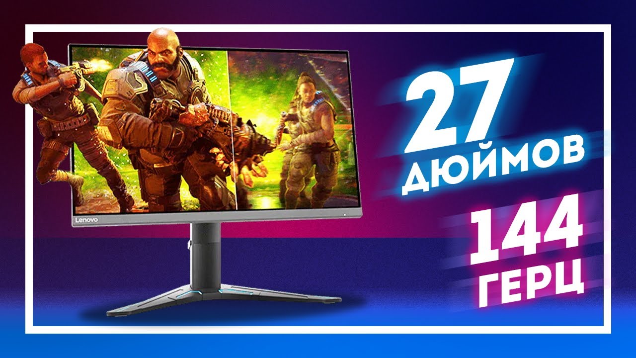 Lenovo G24-20 23.8 