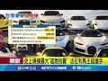 高市早苗與台灣的關係