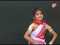 Jhinga Fulir Sajhe te Dance | Sushila Bera | Nacher Jalshaghar | Folk Dance Mp3 Song