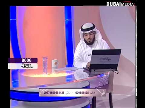 تفسير الأحلام العمرة و حج منزل