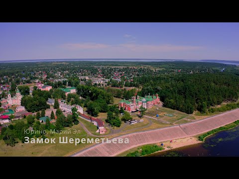Vídeo: El palau Sheremetyevsky i la seva bellesa (foto)