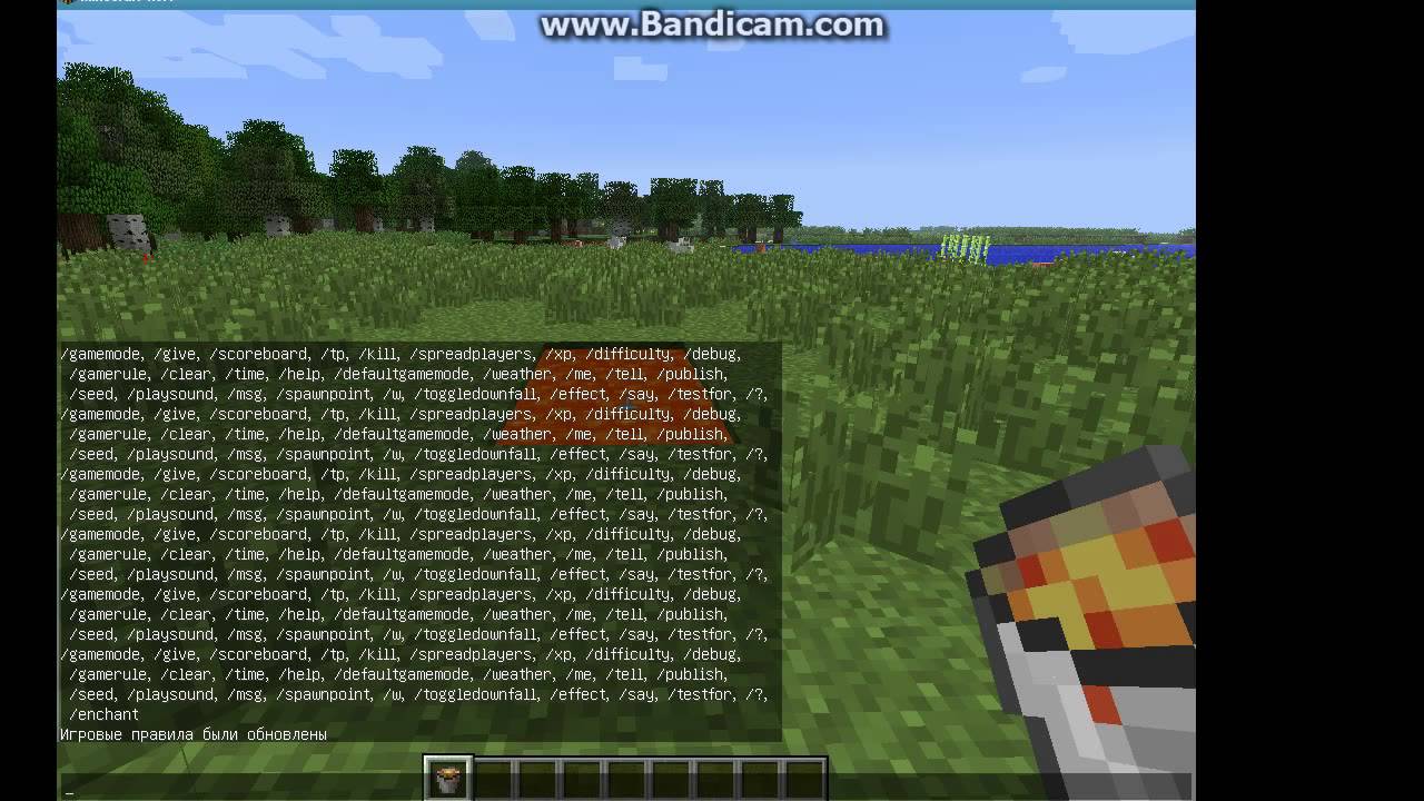 Kak Propisyvat Gamerule Keepinventory True Youtube