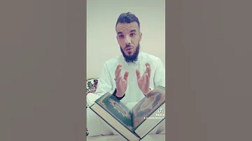 أهم مستقبل هو مستقبلك مع الله 