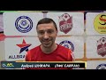 Кубок AFL 2019. Обзор финальных игр.