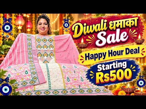 Wednesday Special Happy Hour Deal🧿Hurry 🏃‍♀️🏃‍♀️#suitwithdupatta#stockclearance#cottonsuits#sweater