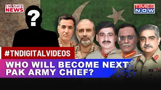 Race Heats Up For Next Pakistan Army Chief As General Qamar Bajwa Expected To Retire In November