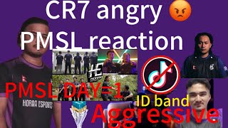 (PMSL Day1) (day1 full gameplay) REACTION  CR7 angry with player 😡