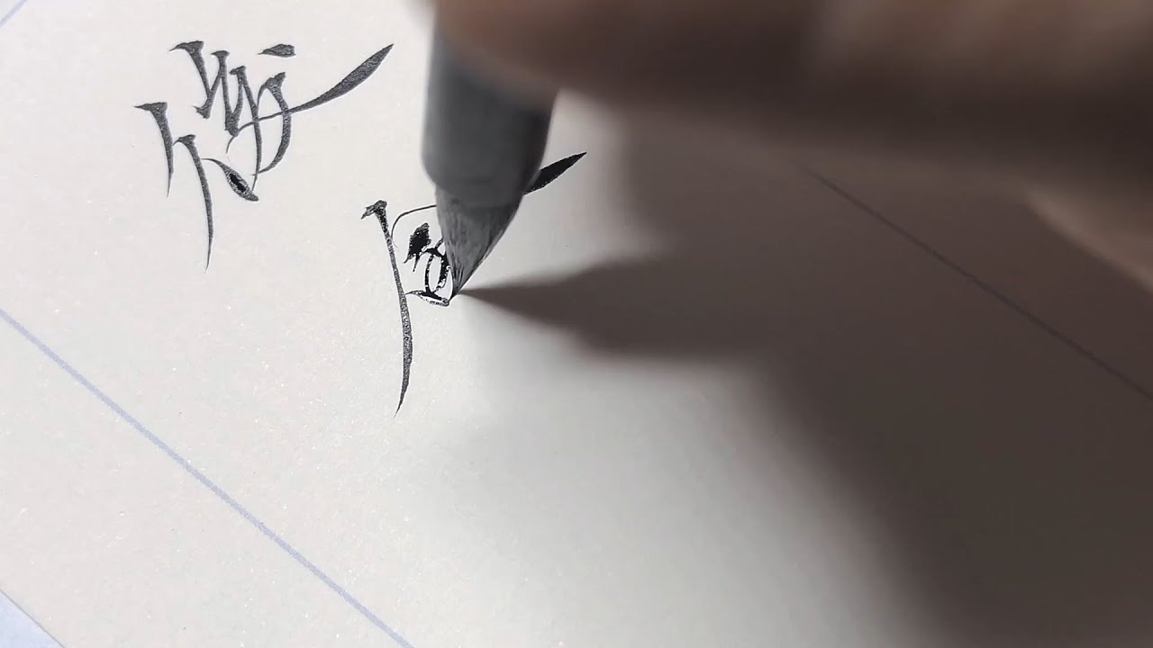 日本の書道は中華式 趣事