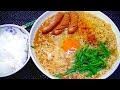 【一人deごはん】Let’s eat!トッピングはシャウエッセン!サッポロ一番「みそラーメン」+ライス