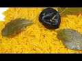 طريقة عمل الارز البسمتى الأصفر وسر رز المطاعم 