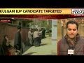 Terrorists open fire Candidate's house