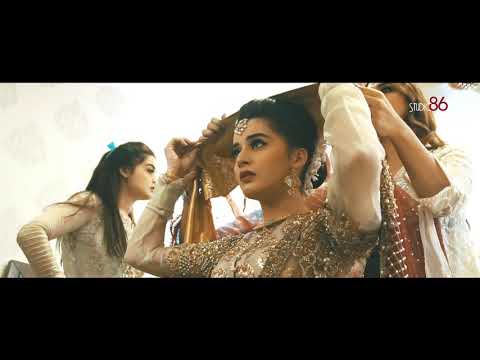 Aiman khan Nikah with Muneeb Butt