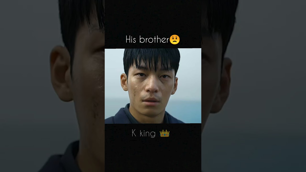 His brother 😟