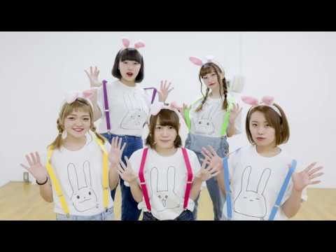 【おでんガールズ×CHIii】Rabbit 踊ってみた【初コラボ】