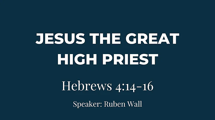 Radical Truthfulness | Hebrews 4:14-16