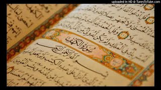 2. Surat Al-Baqara - Tawfeeq ibn Saeed as-Sawa'igh