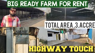 Best Opportunity For Goat Farming | Prime Location Setup For Rent In Padgha Bhiwandi.
