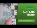PlayStation 4 1215A WLOD repair