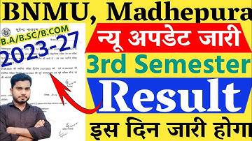BNMU Ug Third Semester Result Kab Aayega 2025 | BNMU Ug 3rd Semester Result Date Release 2025 BA BSC