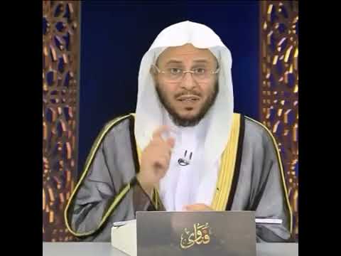 حكم العطور والمعقم الذي يحتوى على الكحول هل تجوز الصلاة بهم الشيخ عزيز العنزي