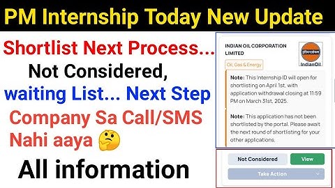 PM internship Today New Update. PM internship Related all information. PM internship Not Considered