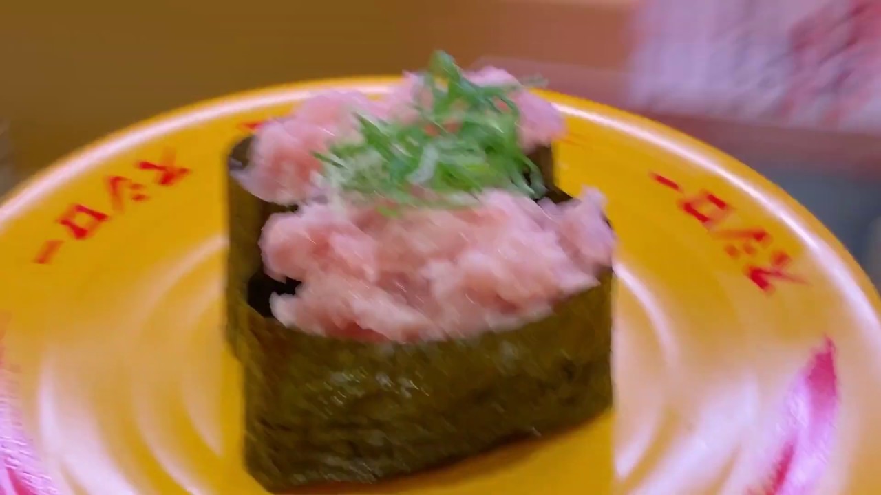 スシロー 総社井手店 Youtube