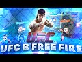 UFC В FREE FIRE I ПОДПИСЧИКИ ПРОТИВ ЧЕРНОТЫ🔥