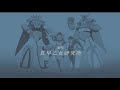 DRAGON 2021 - JAM PROJECT (Anime Size) 겟타로보 아크 엔딩곡 Getter Arc ED