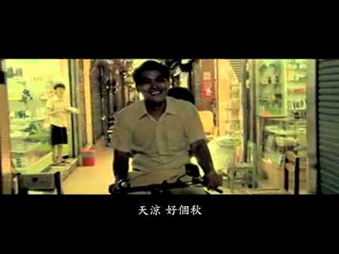 【方舟劇場】4號作品《姥姥的婚禮》主題曲『紀念』概念mv
