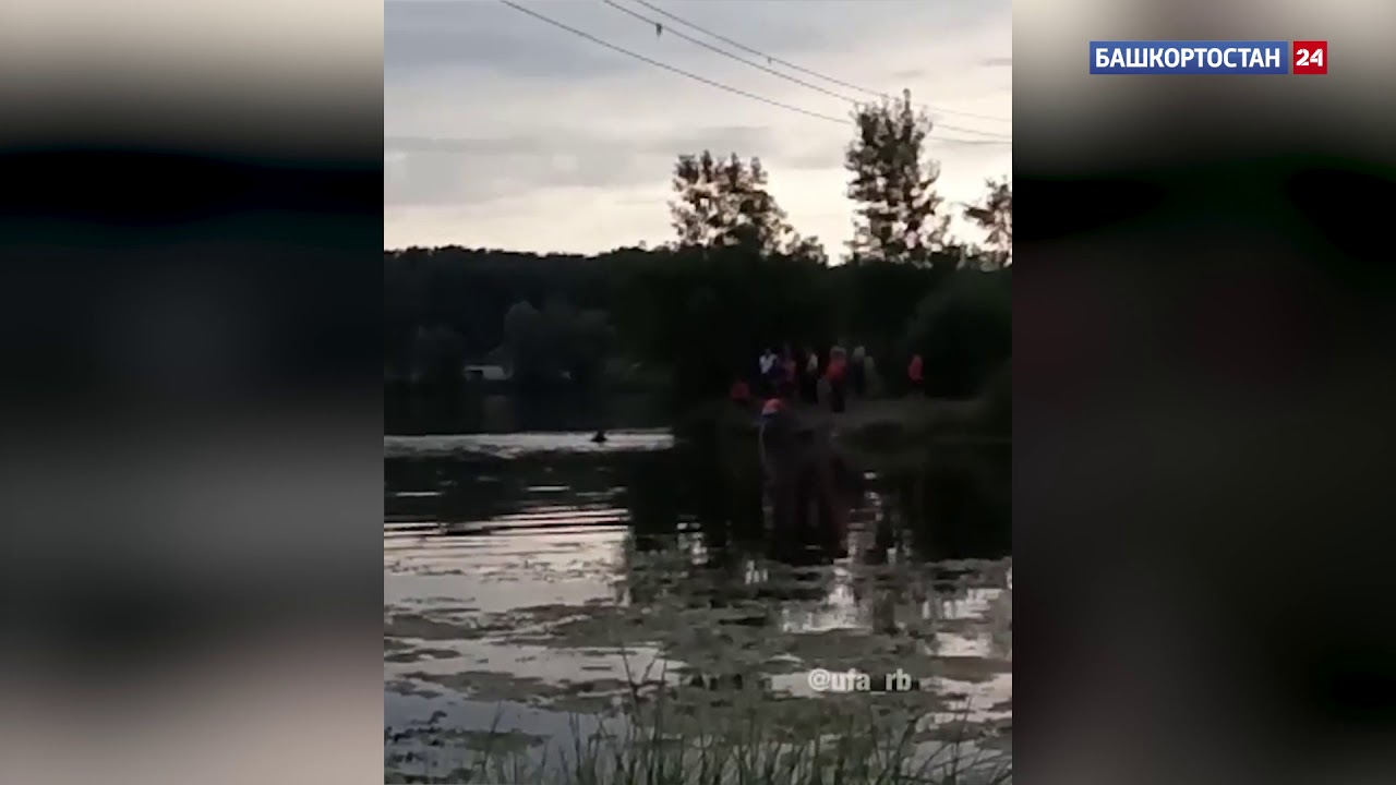 Уфа озеро волчок Уфа озеро волчок