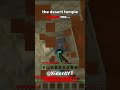 the desert temple hates me... 🏜️